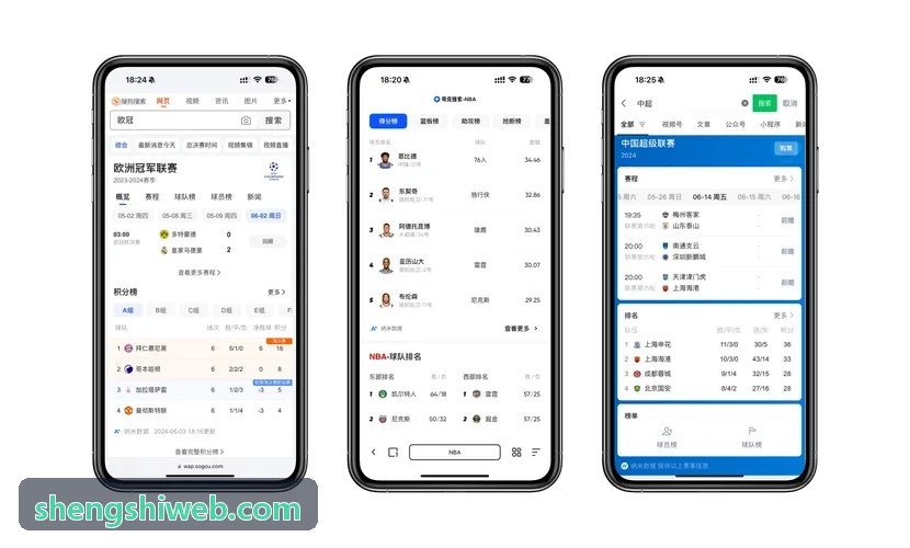 盛世棋牌合规办赛全流程标准指南