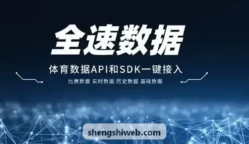 盛世棋牌核心架构技术分层图